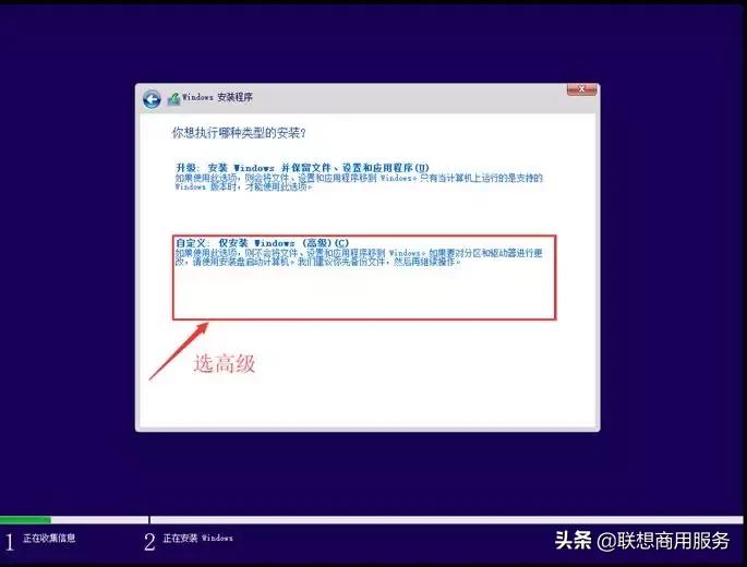 如何下载纯净正版的windows系统,纯净版windows怎么安装