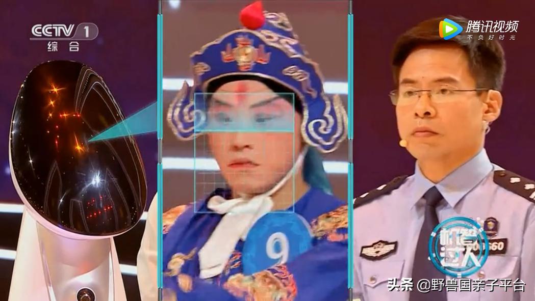 适合孩子看的人工智能纪录片,儿童讲人工智能