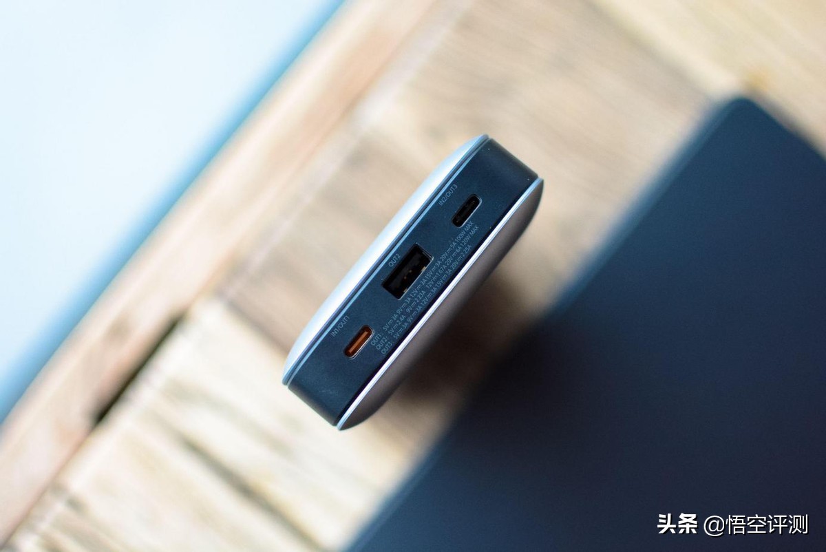 紫米20号移动电源升级版价格,紫米20号移动电源和小米移动电源3