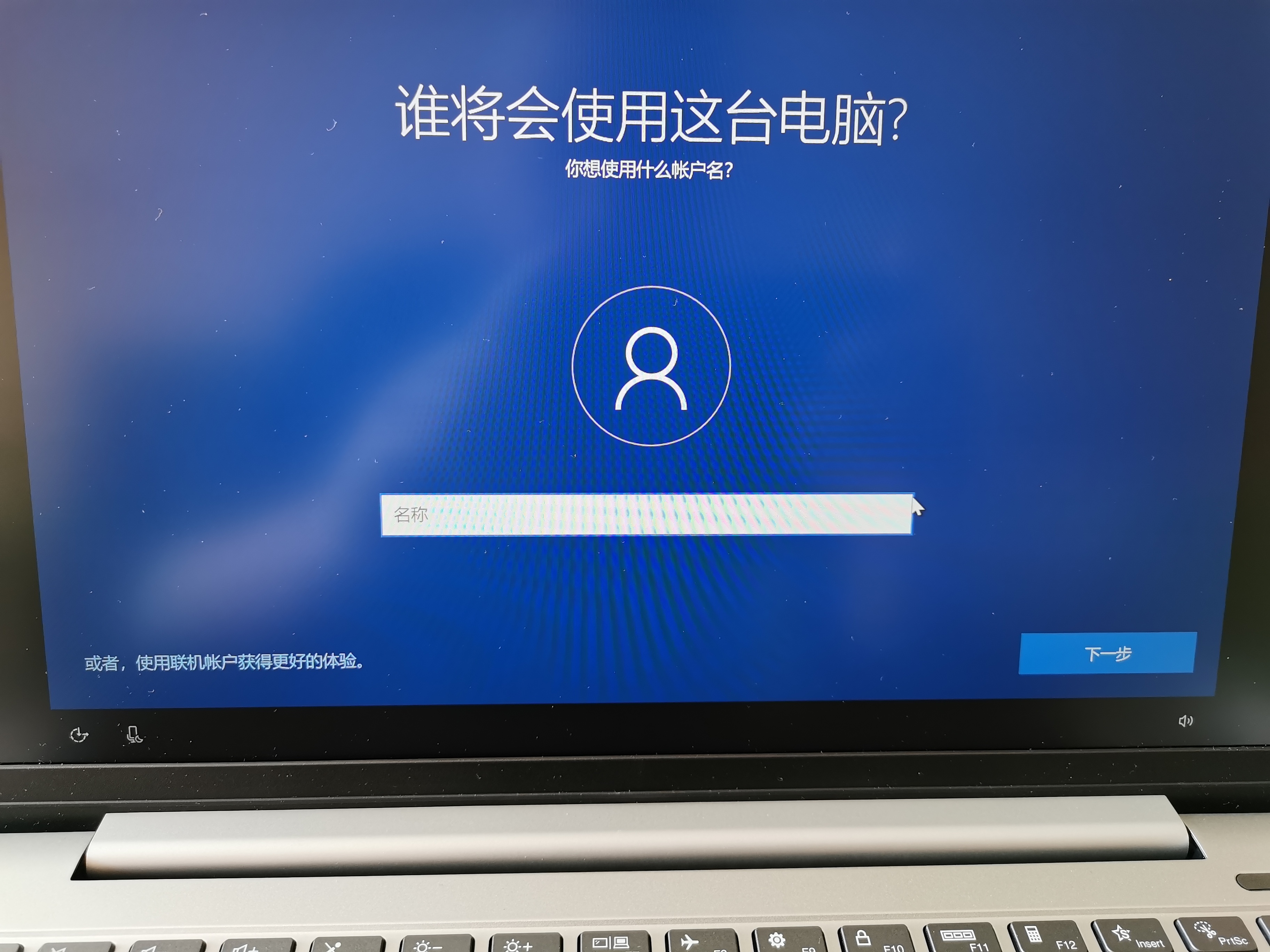 新电脑装系统怎么分区固态硬盘,加装硬盘后电脑系统盘重新分区