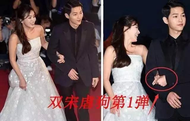 20个月童话婚姻就破裂？宋慧乔和宋仲基撒过的糖都成了玻璃渣