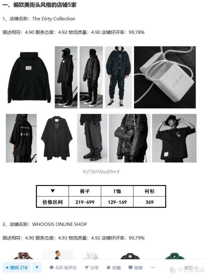 知乎十个干货多到爆炸的神仙话题,知乎10个干货多到爆炸的神仙话题