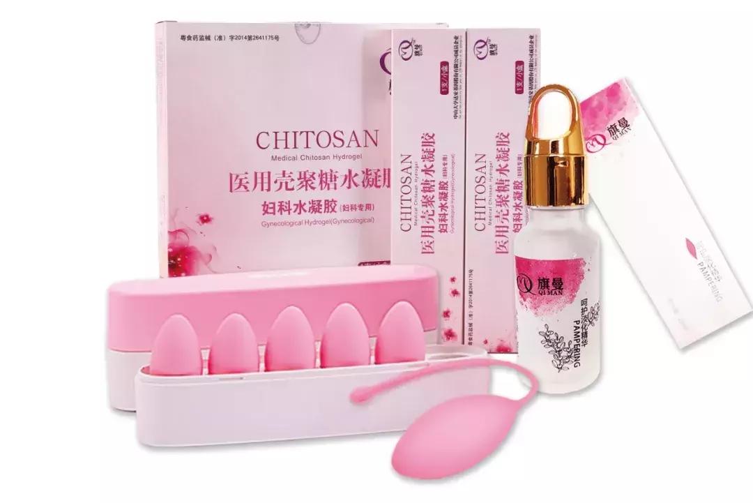 子宫脱垂擦伤了该怎么办,孕期子宫脱垂怎么办