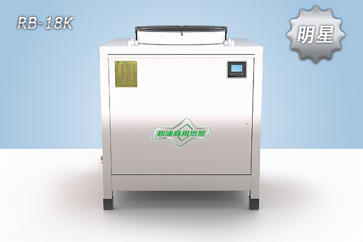 度假村泳池用的恒温热泵品牌介绍