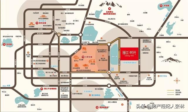 丽江神盘”明日去看房！丽江·时光喊你来做5千万游客的房东