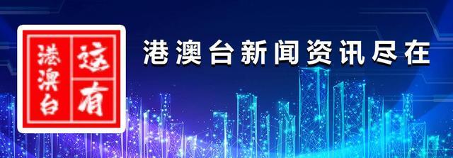 *智英黎**获保释或与境外势力有关？港民呼吁国安公署出手