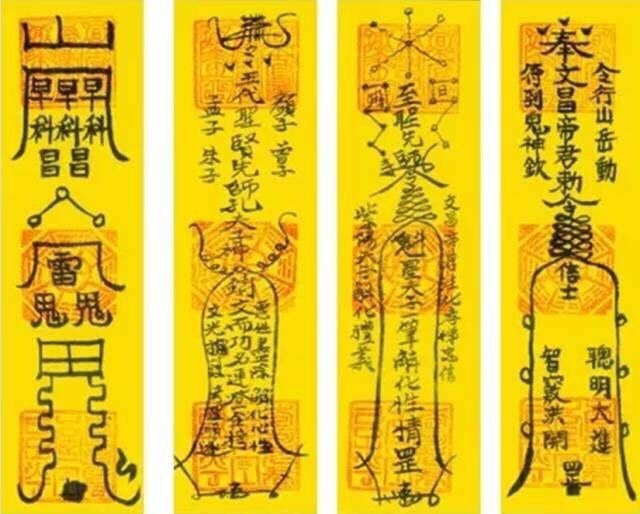 金圣叹水浒传全文,金圣叹批评本水浒传