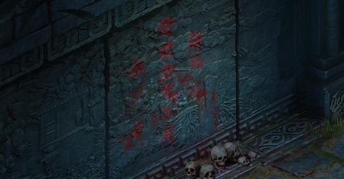 盗墓笔记血尸墓视频,盗墓笔记挖血尸墓是哪一集