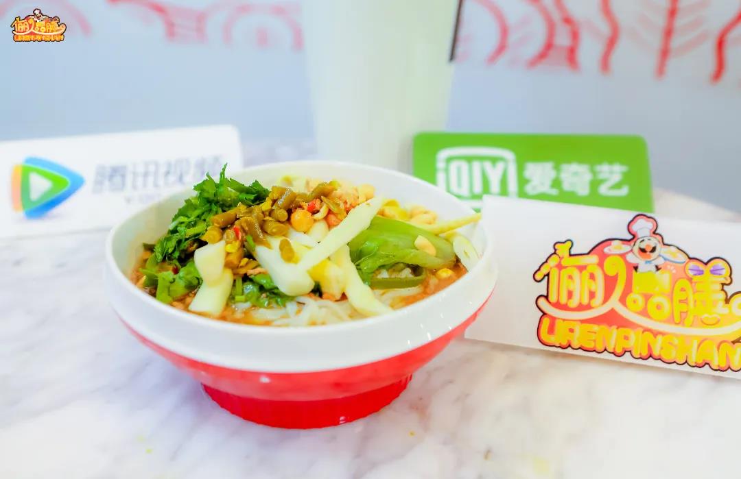 无名缘米粉正大,无名缘米粉的米粉是几厘米的