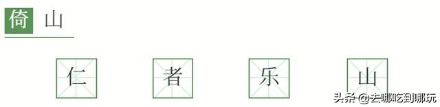 299元抢湖景酒店双床房,湖南郴州莽山酒店团购