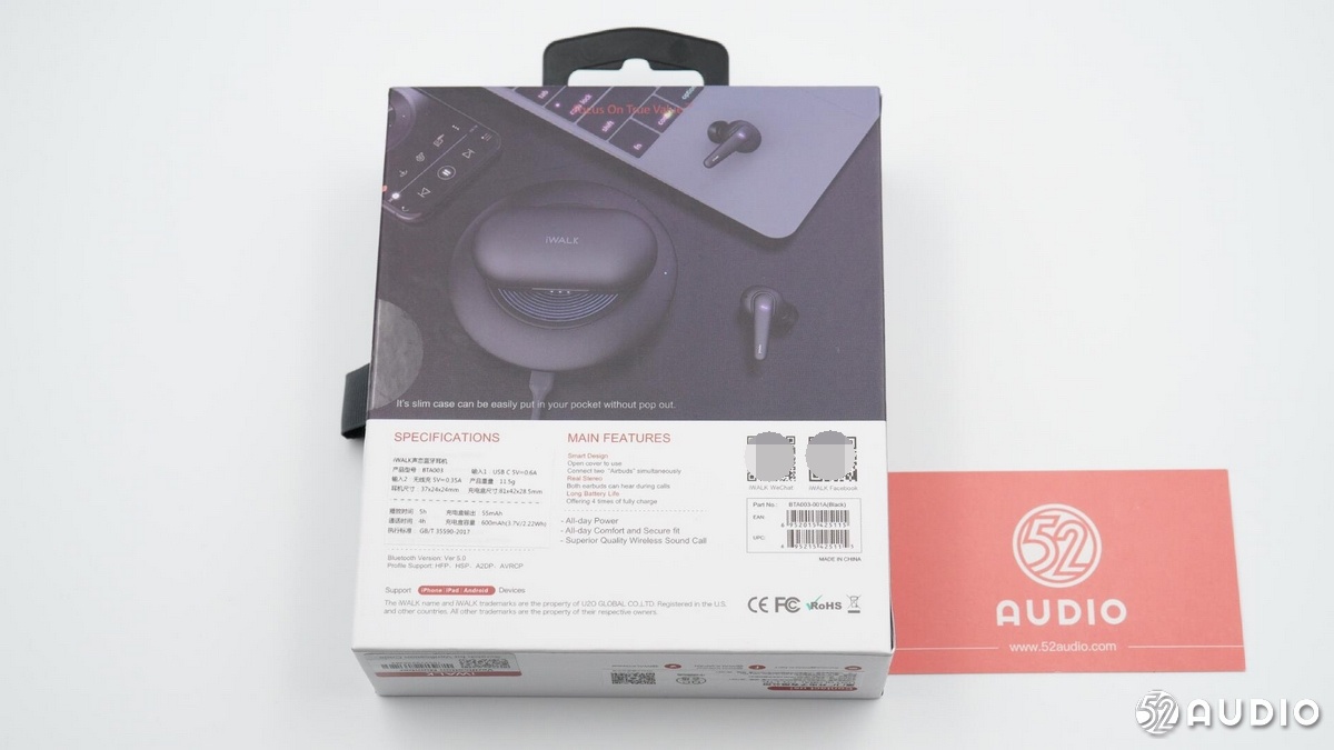 iwalk耳机测试,iwalk蓝牙耳机006