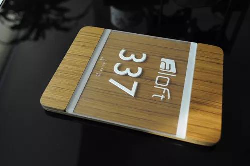 酒店标识牌级别划分,酒店广告牌包含哪些