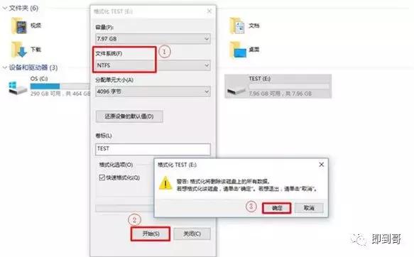 dellr230服务器怎么使用,dell服务器r230设置raid