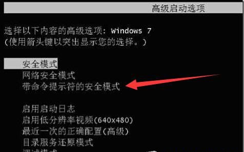 IT大神不小心透漏出入侵电脑密码的绝技，秒破解