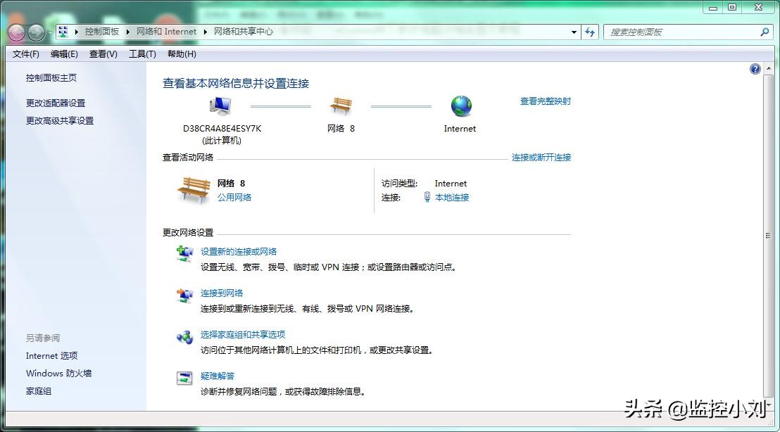 鐢佃剳濡備綍璁剧疆鎽勫儚澶磇p鍦板潃,win11鎬庝箞鏀圭綉缁滄憚鍍忓ごip