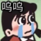 isana面霜多少钱,isanaq10面霜