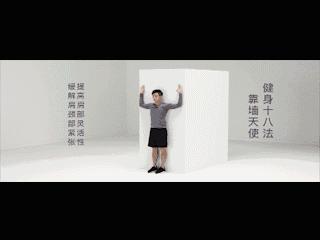 抗击疫情锻炼方法,健身两不误抗击疫情