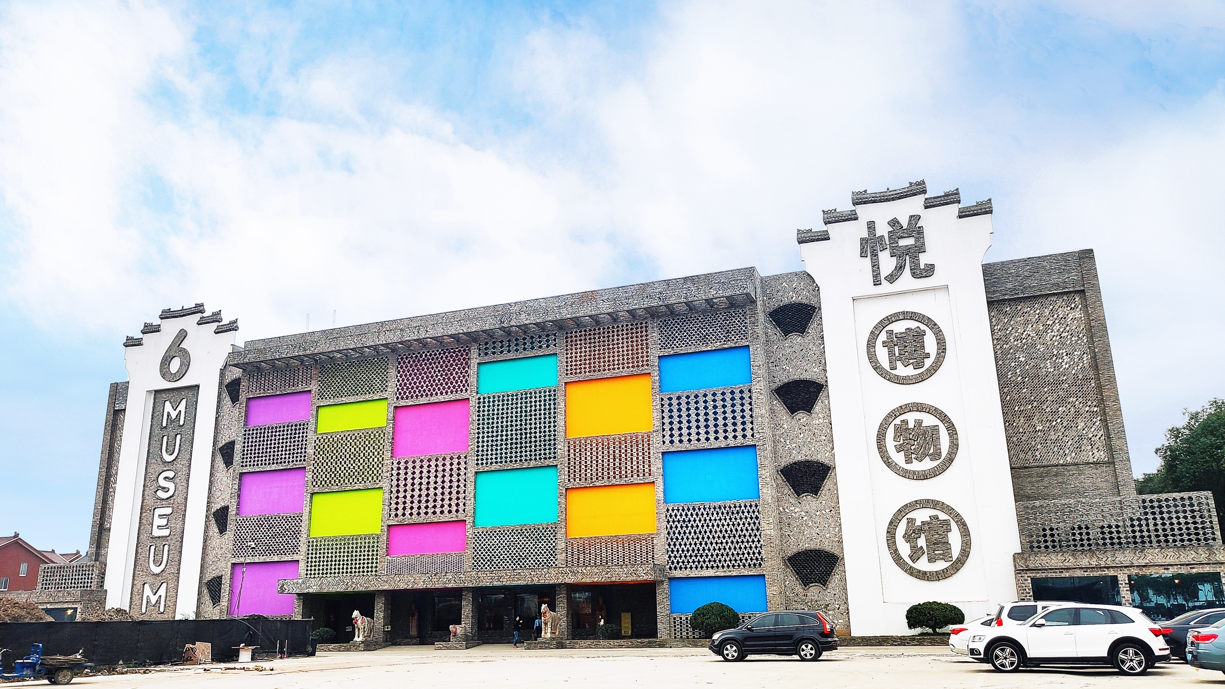 苏州古镇攻略一日游,苏州古镇一日游攻略