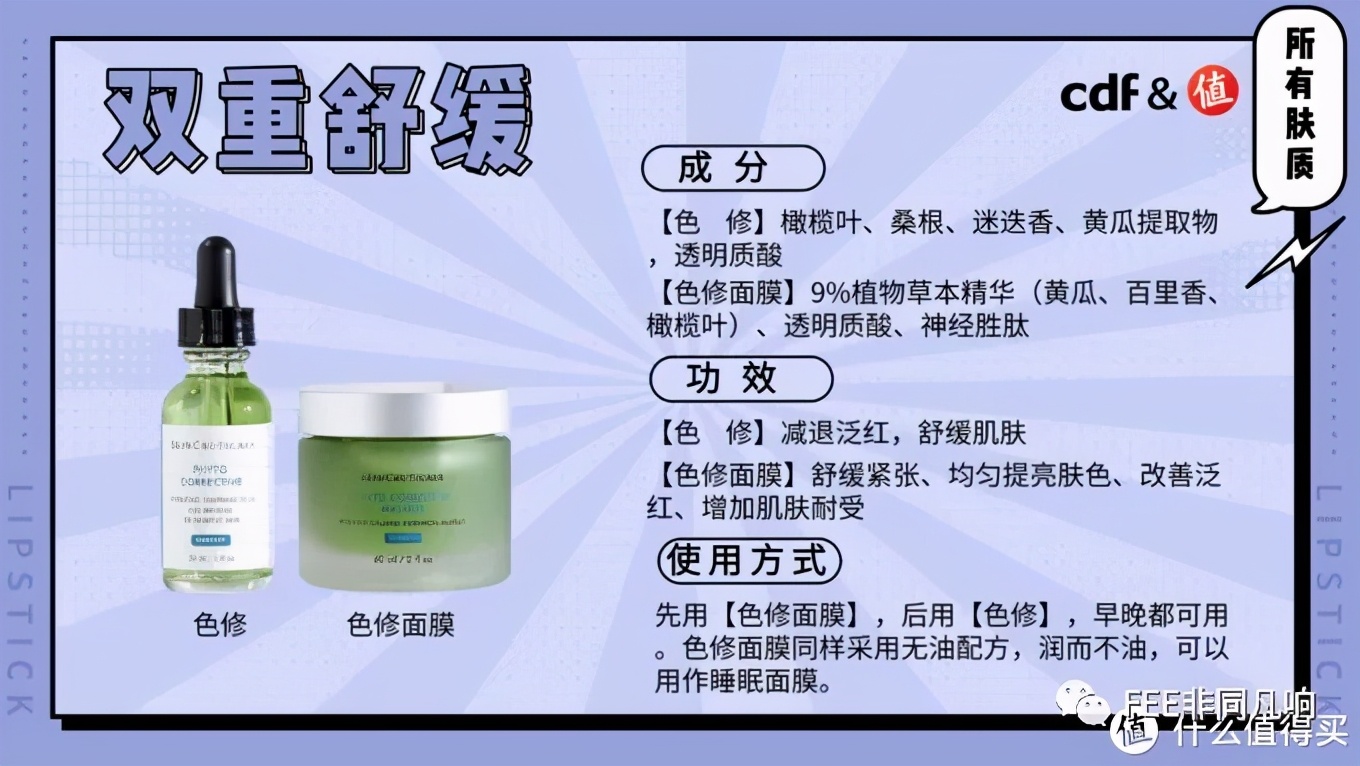 浪姐2第一轮公演一共几组,浪姐2开场首秀完整版