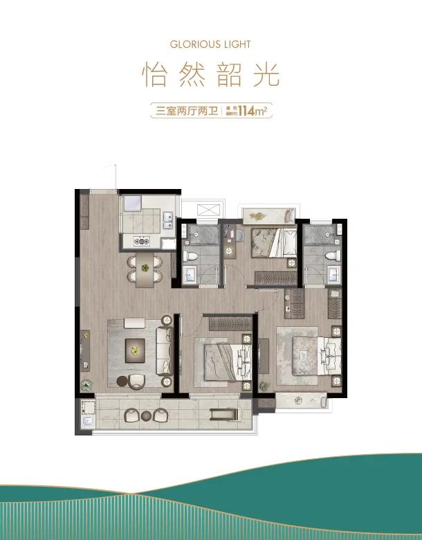 江北两大纯新盘规划出炉,又一新盘