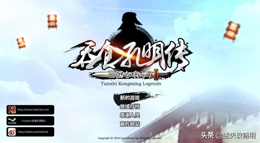 鏃ュ紡椋庢牸鍐掗櫓rpg,鏃ュ紡rpg鎺ㄨ崘