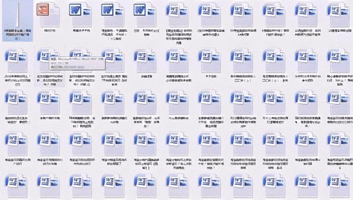 店铺销售量一直呈上升趋势,店铺营业额下降的原因总结