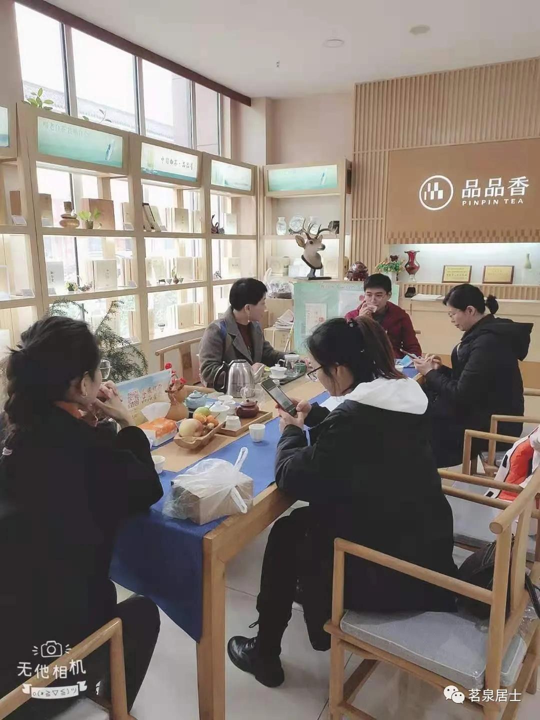 家庭存款30万很穷吗,家庭存茶方法