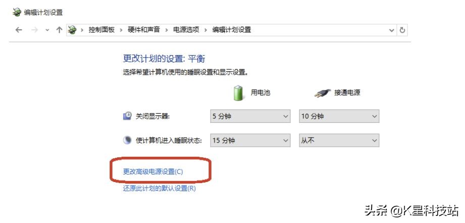 缇ゆ櫀nas閰嶅悎灞辩壒ups,缇ゆ櫀瀹夎灞辩壒850
