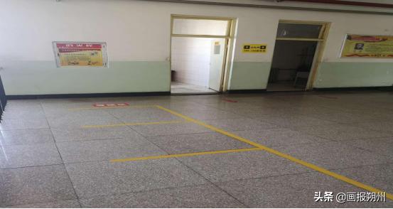 朔城区第七中学：硬核“防疫”措施为复学做好准备