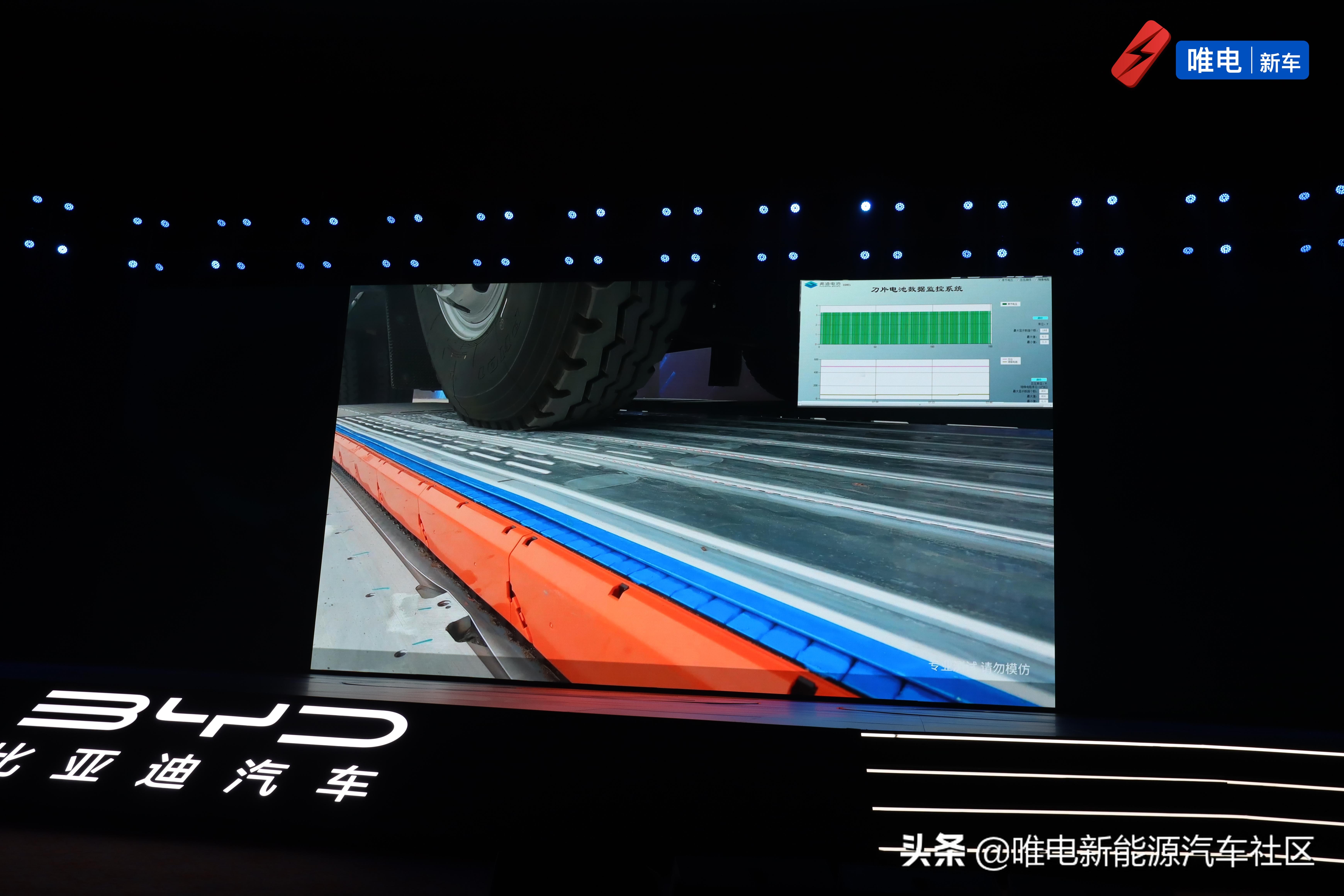 比亚迪秦plusdm-i电池是刀片电池,比亚迪新车2022上市计划纯电