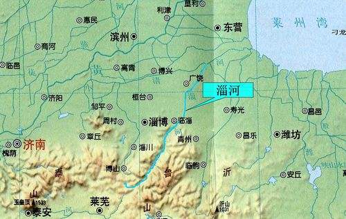 淄川名称由来,淄川地名故事