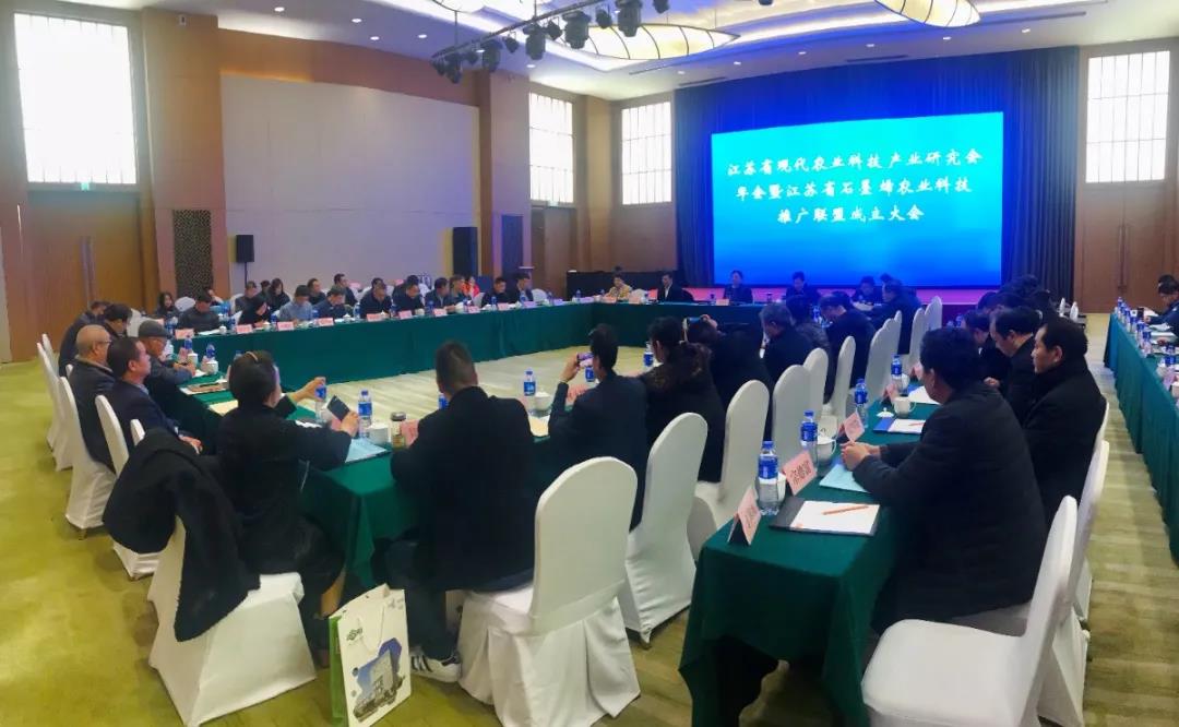 石墨烯农业科技创新,石墨烯农业上应用材料的应用