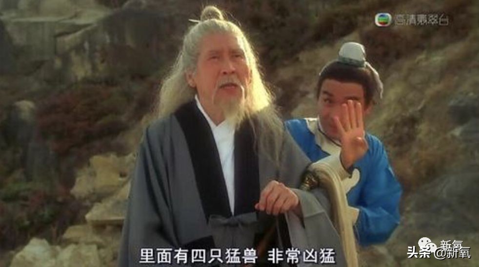 林青霞张曼玉同台合照真是美丽,林青霞张曼玉比武视频