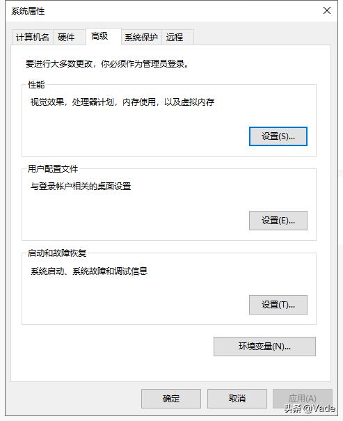 内存已满教你一招,内存太低了怎么提高