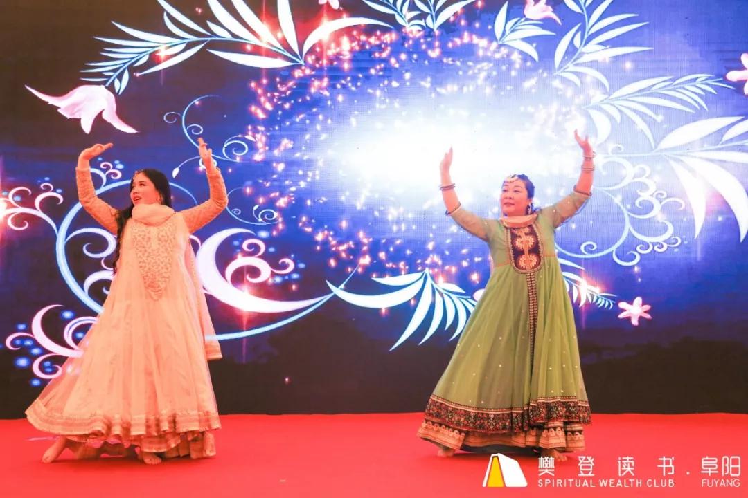 “阜”有诗书气自华暨第三届樊登读书阜阳书友嘉年华活动圆满落幕