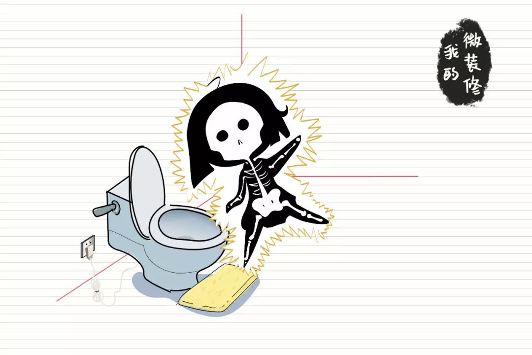 了解全自动坐便器智能马桶,智能马桶知多少