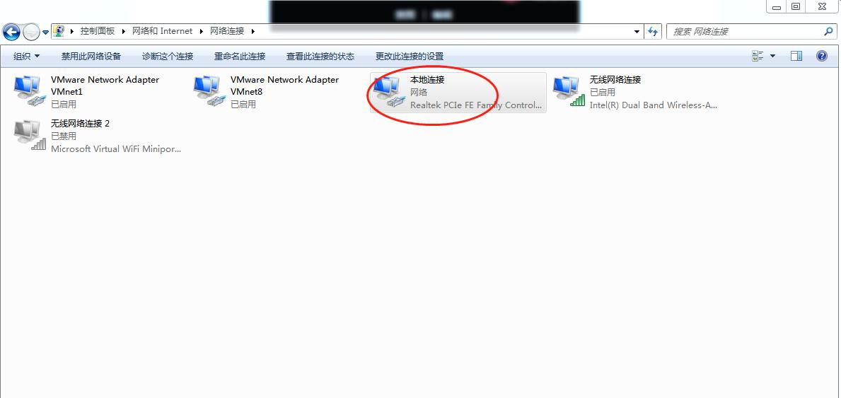 windows双网卡策略路由,windows双网卡配置网关