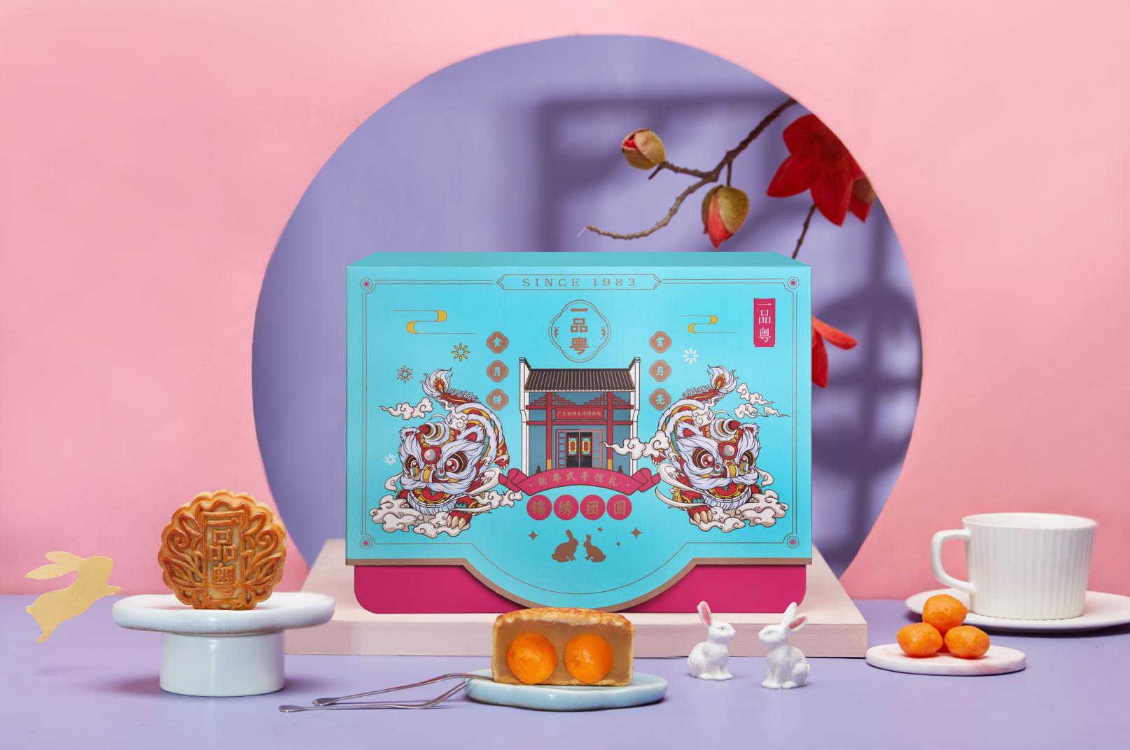 中秋节的来历和为什么要吃月饼,中秋节的由来和为什么要过中秋