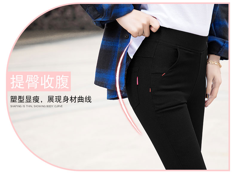 最好的健美紧身裤,20世纪80年代的健美裤