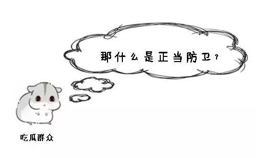 偷狗被打死怎么判,偷狗的被打死了怎么判刑