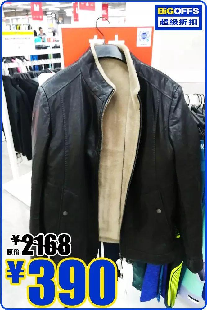 100+大品牌低至1.5折+免费到店礼！这个十一我就被这里安排了