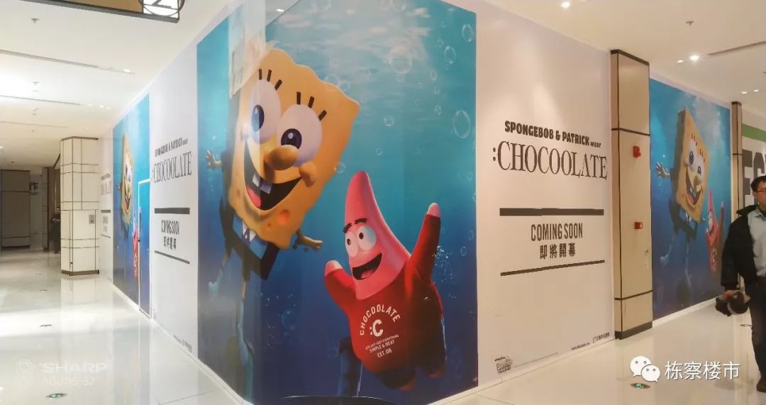 2023沈阳新开商场,沈阳金廊购物中心