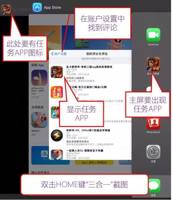 最新赚钱app软件,最新手机赚钱软件app排行榜