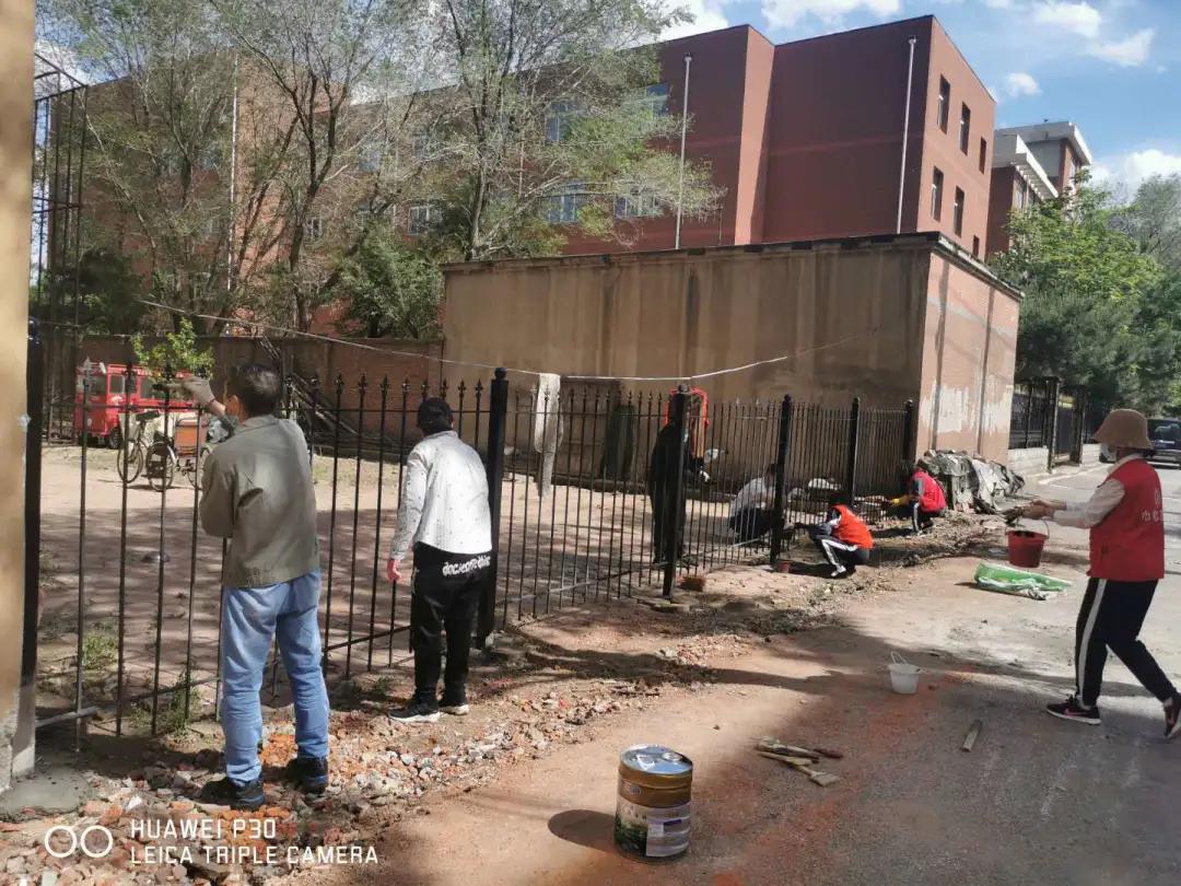 抚顺城市双修工作,抚顺城市双修规划