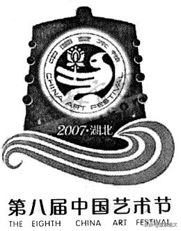 高考语文总复习（二十三）——图文转换