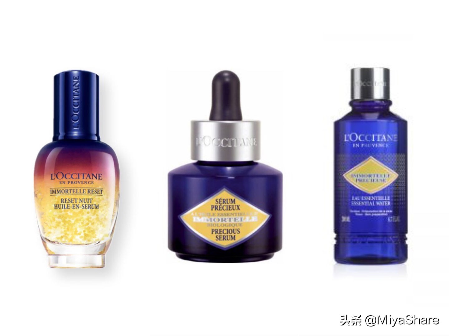 欧舒丹精华好用吗,被种草的好物推荐