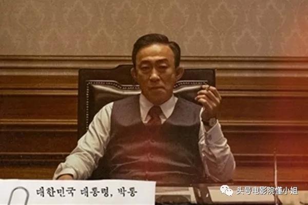 《特工》之后，韩国又出大片！两大影帝飙戏，涉及刺杀总统事件
