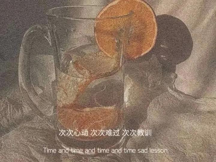 文案背景‖一直陪着我吧，无论什么身份