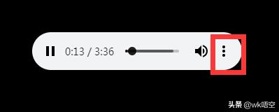 酷狗音乐如何免费*载下**收费歌曲，四步小教程就可以学会