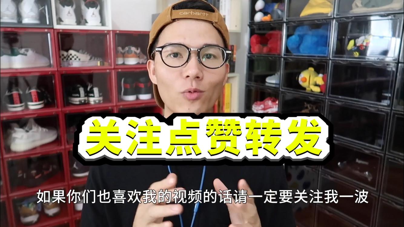 220块钱买到Nike史上最便宜篮球鞋，科比球鞋系列